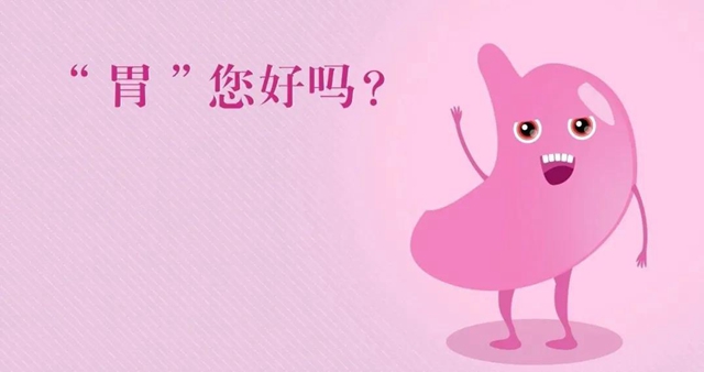 【擴(kuò)散】這個(gè)病十人有九人中招，該如何預(yù)防？