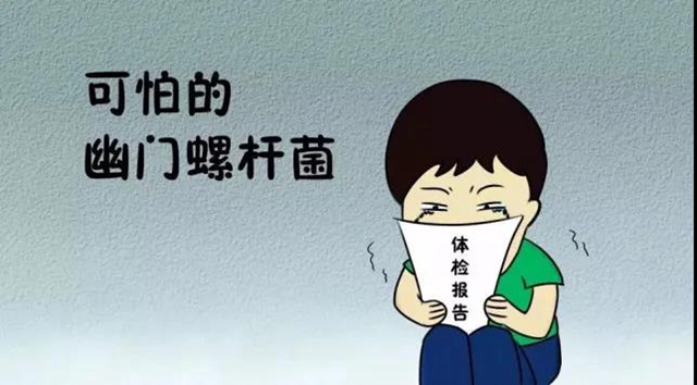 【擴(kuò)散】這個(gè)病十人有九人中招，該如何預(yù)防？(圖4)