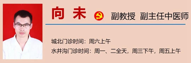 【擴(kuò)散】這個(gè)病十人有九人中招，該如何預(yù)防？(圖22)
