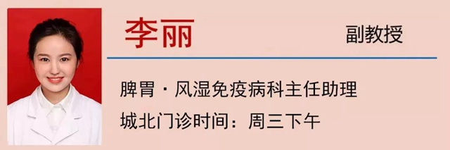 【擴(kuò)散】這個(gè)病十人有九人中招，該如何預(yù)防？(圖24)