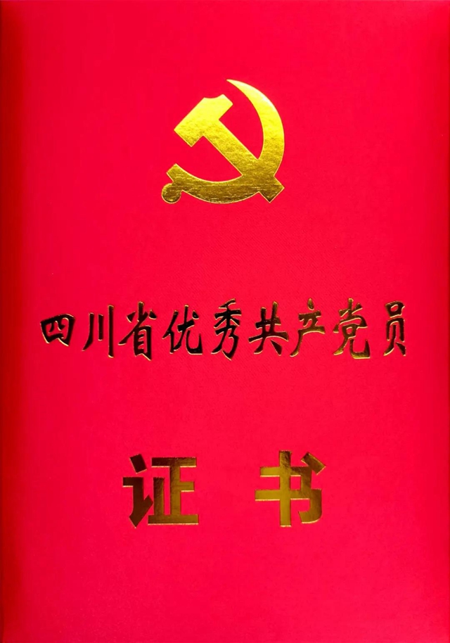 西南醫(yī)大附院教授陳躍：29年潛心研造“核武器”，實(shí)現(xiàn)從“跟跑”到“領(lǐng)跑”逆襲！(圖2)