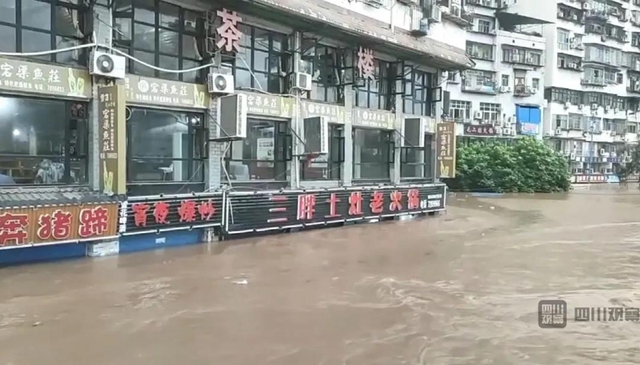 四川啟動(dòng)III級(jí)防汛應(yīng)急響應(yīng) 接下來如何應(yīng)對(duì)？