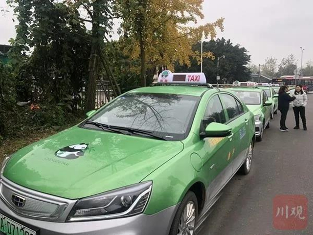 打車去天府國(guó)際機(jī)場(chǎng)，有無返空費(fèi)？