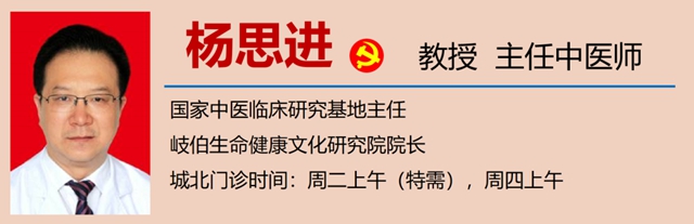 【擴(kuò)散】熱得冒煙的40天來啦！小心……(圖13)