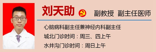 【擴(kuò)散】熱得冒煙的40天來啦！小心……(圖16)