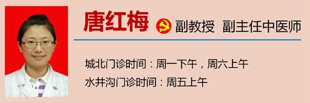 【擴(kuò)散】熱得冒煙的40天來啦！小心……(圖22)