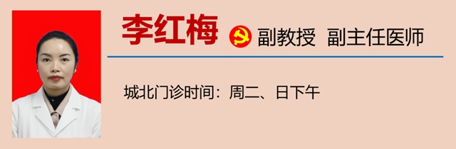 【擴(kuò)散】熱得冒煙的40天來啦！小心……(圖23)