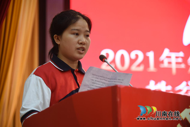 敘永2021高考文科第一名劉志：高考前遭遇家庭變故，她用堅毅刻畫奮斗篇章