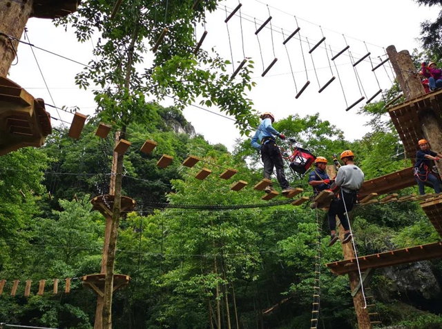 驚險刺激！宜賓這兩個4A景區(qū)上新啦！飛拉達、高空飛人、叢林穿越……約起！(圖27)