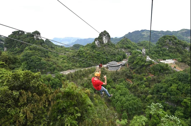 驚險刺激！宜賓這兩個4A景區(qū)上新啦！飛拉達、高空飛人、叢林穿越……約起！(圖32)