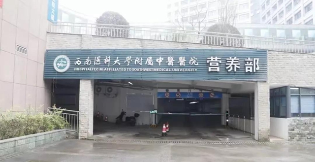 【圍觀】剩菜不是要等涼了再放冰箱的嗎？(圖6)