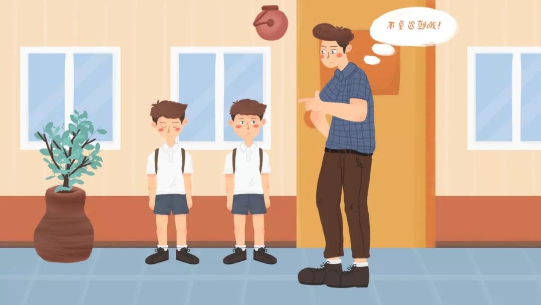 新學(xué)期班上換了老師怎么辦？家長(zhǎng)可以這么做！（必讀）(圖2)