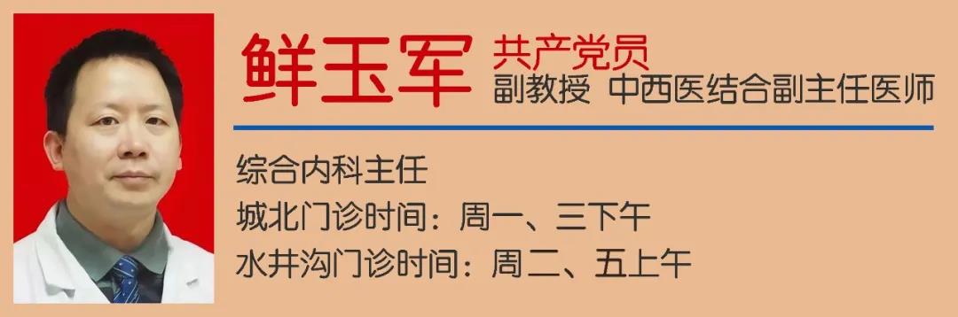 【擴散】合江荔枝來了！300架無人機炫酷助陣(圖14)