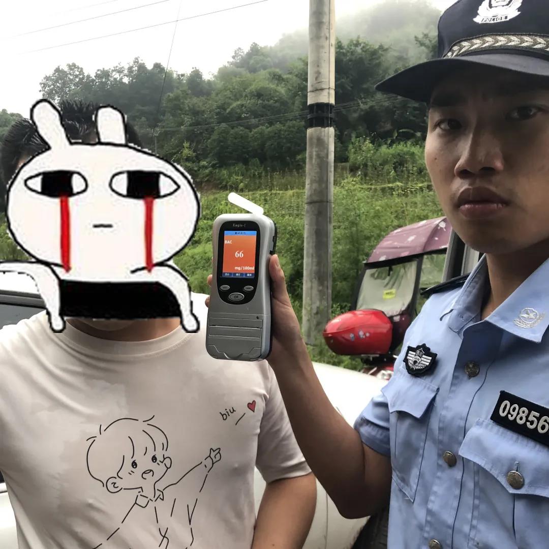 男子酒后報(bào)警：我的車開到田里面去了，敘永公安開出千元罰單！(圖2)