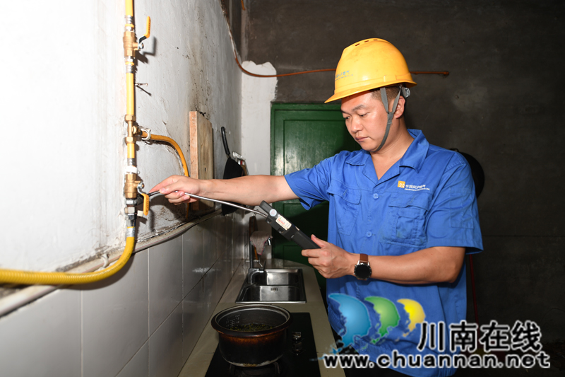 5年攻堅全域燃氣安全供應(yīng)  江陽區(qū)8.8萬戶村民吃上“舒心飯”(圖4)