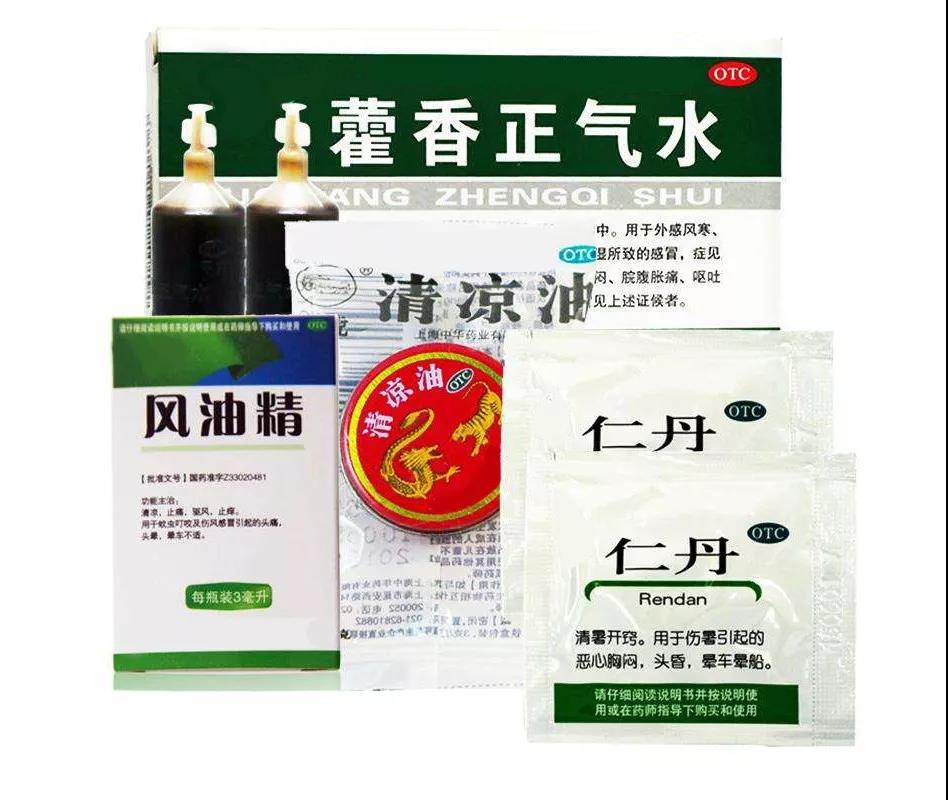 【擴(kuò)散】夏日小藥箱，這5種藥您都備好了嗎？