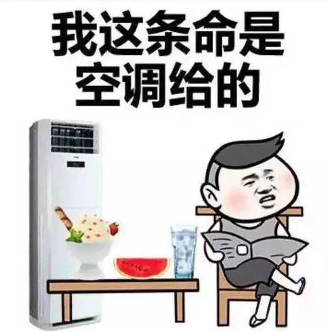 【警惕】中暑身亡！(圖7)