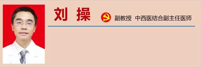 【警惕】中暑身亡！(圖13)