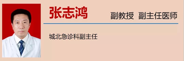【警惕】中暑身亡！(圖10)
