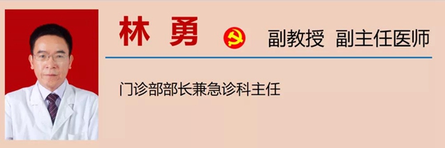 【警惕】中暑身亡！(圖9)
