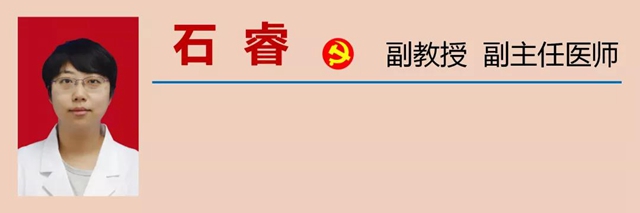 【警惕】中暑身亡！(圖14)