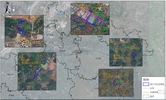 瀘州這幾個地方將征地，成片開發(fā)方案公示！具體位置就在……(圖3)