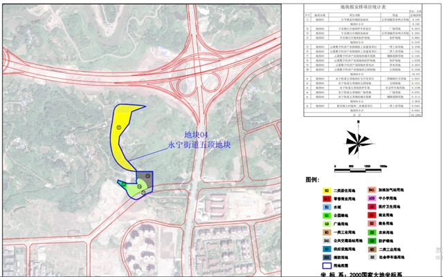 瀘州這幾個地方將征地，成片開發(fā)方案公示！具體位置就在……(圖10)