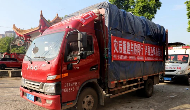 瀘州福欣醫(yī)院緊急弛援河南省衛(wèi)輝市災(zāi)后重建工作(圖3)