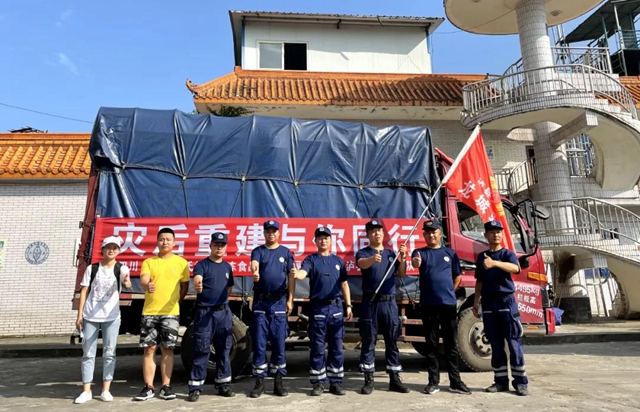 瀘州福欣醫(yī)院緊急弛援河南省衛(wèi)輝市災(zāi)后重建工作(圖1)