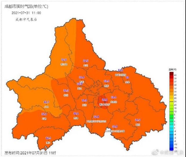 最高溫39℃！今年夏天四川為啥這么熱？還要熱多久？(圖4)