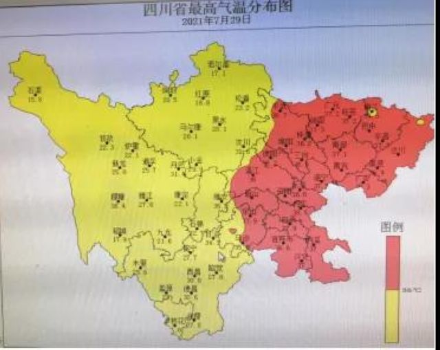 最高溫39℃！今年夏天四川為啥這么熱？還要熱多久？(圖5)
