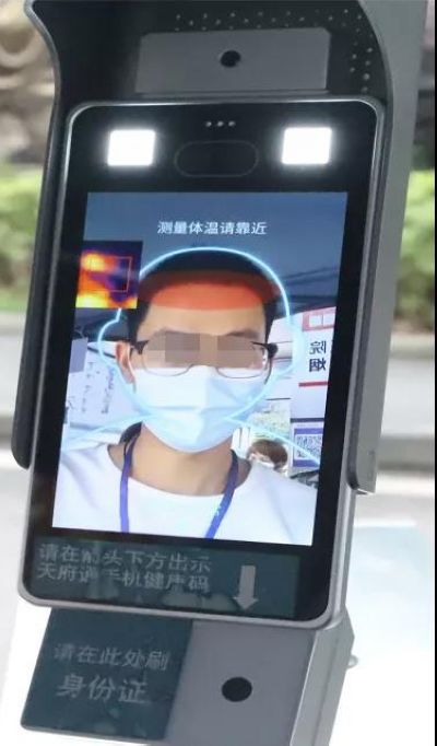 【提醒】瀘州新增1例，來醫(yī)院請?zhí)崆皽?zhǔn)備好健康碼！(圖8)