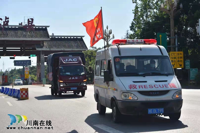 情系災(zāi)區(qū)星夜馳援！瀘縣建筑業(yè)協(xié)會(huì)傾情援助河南衛(wèi)輝(圖3)