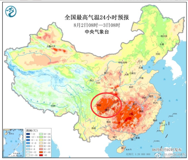 熱熱熱！宜賓氣溫沖上40℃！還要熱多久？(圖4)