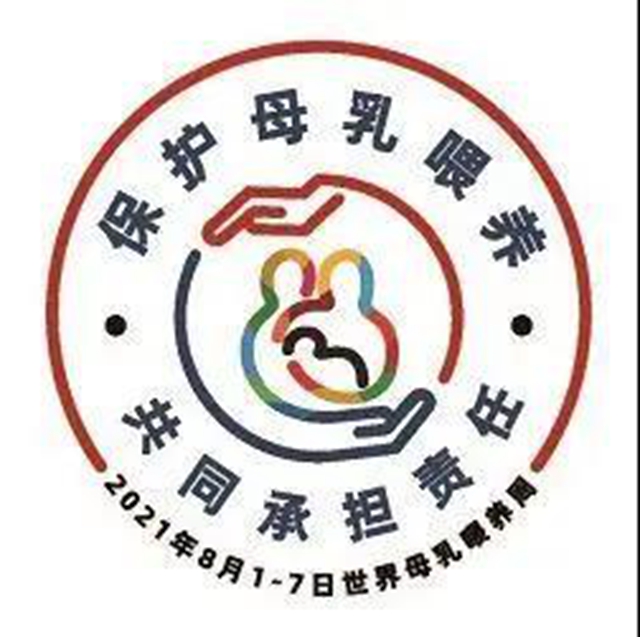 【關(guān)注】為了喂奶，媽媽們會有多拼，難以想象！(圖3)