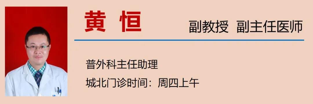 【關(guān)注】43℃高溫下，被燙死了……(圖16)