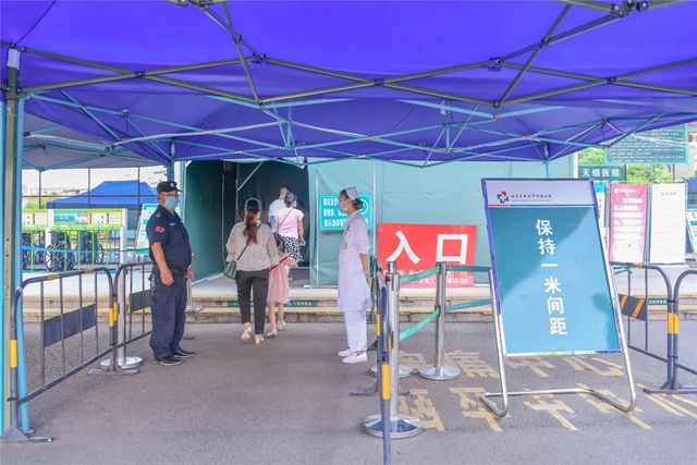 疫情期間去醫(yī)院看病安全嗎？健康碼會(huì)變黃碼嗎？這七顆“定心丸”請(qǐng)收下！