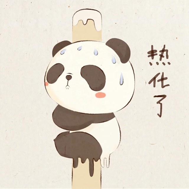 【警惕】氣溫再上40度，通宵吹空調(diào)竟導(dǎo)致面癱！(圖2)