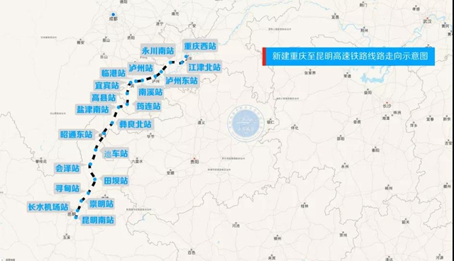 四川這4個城市將擁有3條時速350公里高鐵！(圖3)