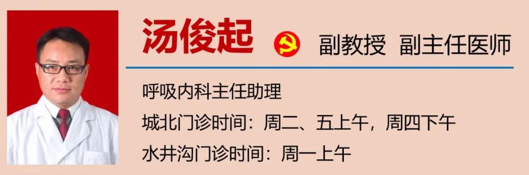 立秋了，多吃酸的東西？(圖11)