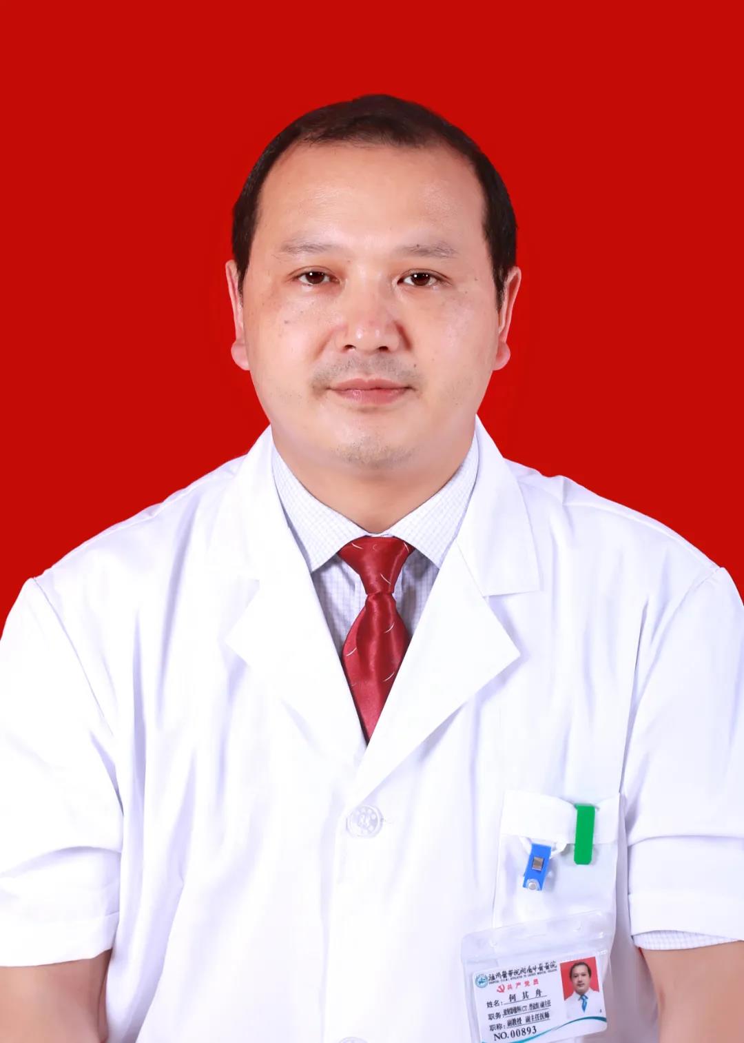 【圍觀】剛做完CT，醫(yī)生又讓做CT增強(qiáng)，有必要嗎？(圖4)