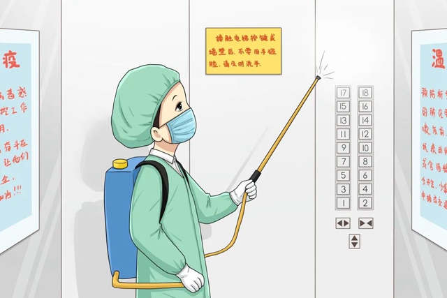辦公場所如何科學合理使用空調？消毒有哪些重點？【新型冠狀病毒科普知識】(圖3)