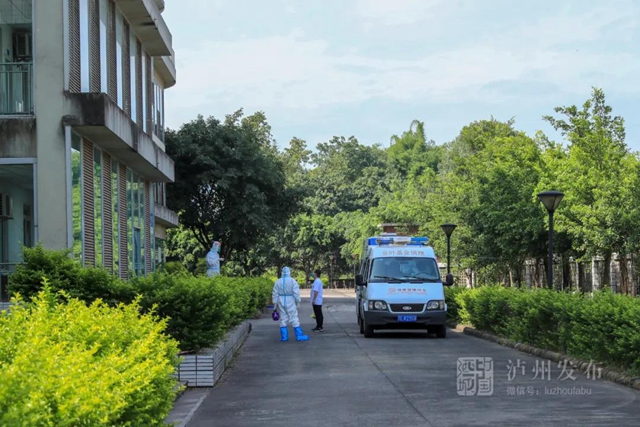 瀘州新冠肺炎無癥狀感染者今日出院，接下來還要隔離觀察14天(圖1)
