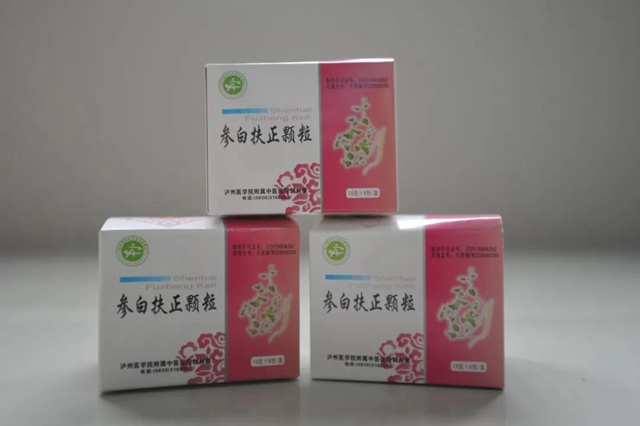 【擴(kuò)散】17種！全省醫(yī)療機(jī)構(gòu)調(diào)劑使用！(圖14)