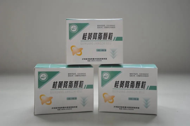 【擴(kuò)散】17種！全省醫(yī)療機(jī)構(gòu)調(diào)劑使用！(圖10)