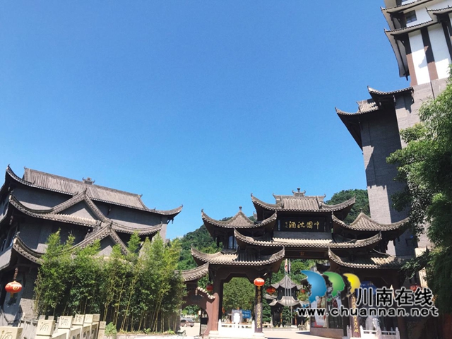 加入中國(guó)沈酒，給你的夢(mèng)想更大的舞臺(tái)！(圖2)