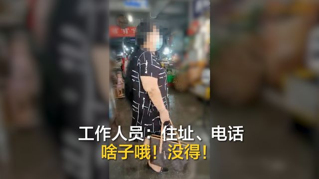 瀘州大媽不配合防疫工作，倒地耍賴！(圖2)