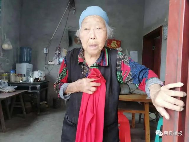 贊！榮縣105歲老人主動接種新冠疫苗！你還等什么？(圖4)