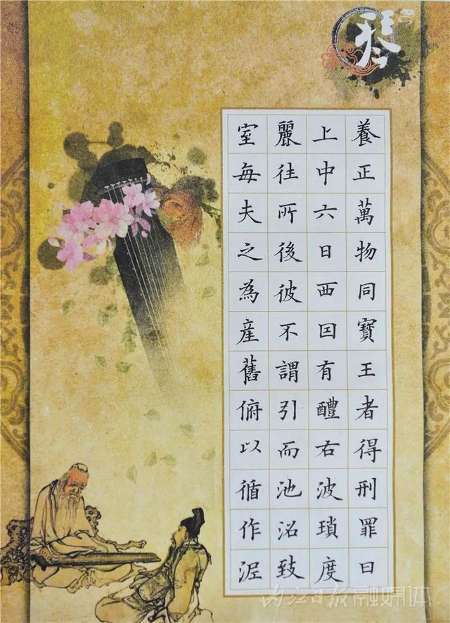 厲害了！內(nèi)江硬筆書法達(dá)人一年多“吸粉”18萬人(圖3)