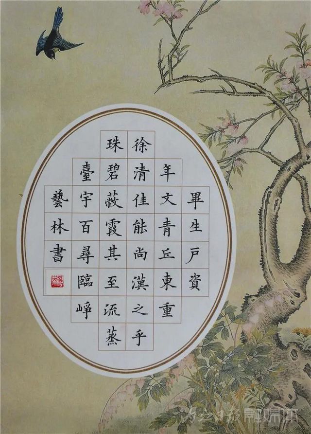 厲害了！內(nèi)江硬筆書法達(dá)人一年多“吸粉”18萬人(圖10)
